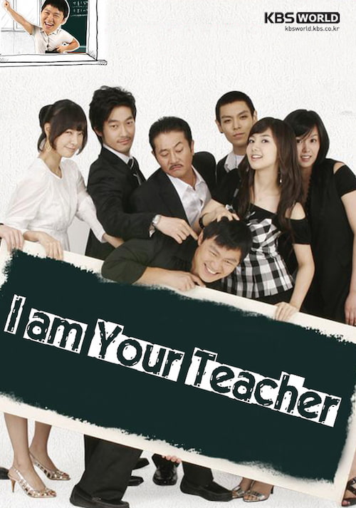 دانلود سریال I Am Your Teacher 2007