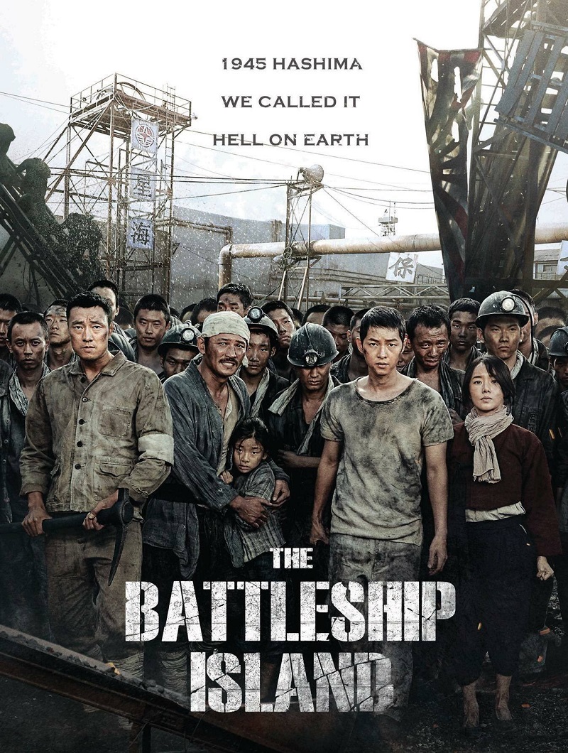 دانلود فیلم کره ای جزیره جنگی The Battleship Island