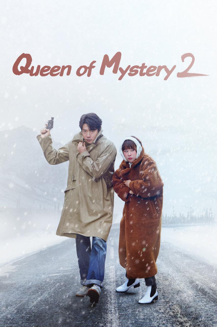 دانلود سریال کره ای ملکه مرموز Queen of Mystery 2