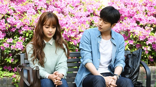 دانلود فیلم کره ای پنیر در تله Cheese in the Trap