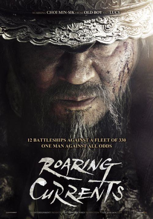 دانلود فیلم کره ای The Admiral Roaring Currents 2014