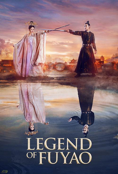 دانلود سریال چینی Legend of Fu Yao 2018