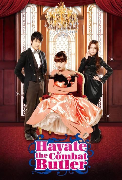 دانلود سریال تایوانی Hayate the Combat Butler