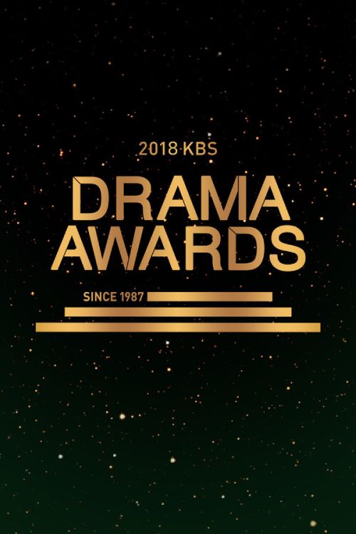 دانلود جشنواره 2018 KBS Drama Awards