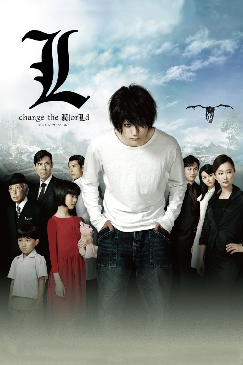 دانلود فیلم Death Note: L Change the World