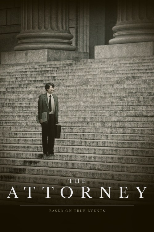 دانلود فیلم The Attorney 2013