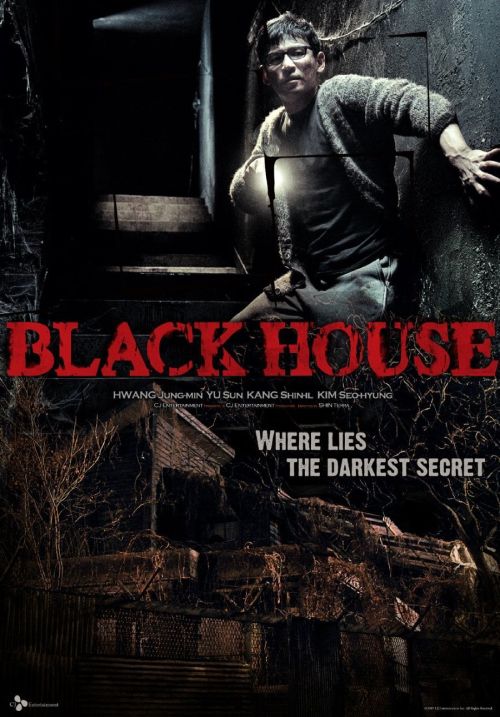 دانلود فیلم Black House 2007