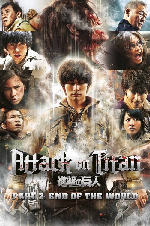 دانلود فیلم Attack on Titan II