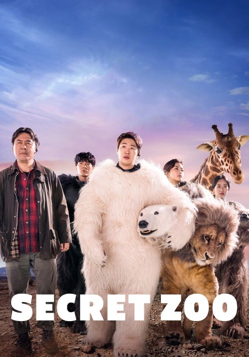 دانلود فیلم Secret Zoo 2020