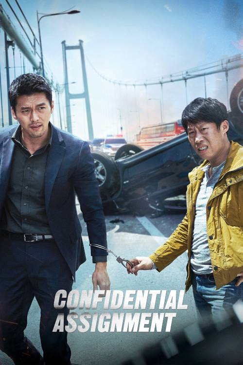 دانلود فیلم Confidential Assignment 2017