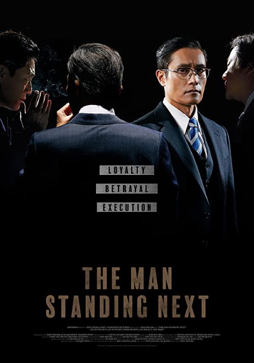 دانلود فیلم The Man Standing Next 2020