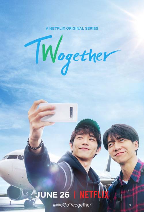 دانلود برنامه Twogether 2020