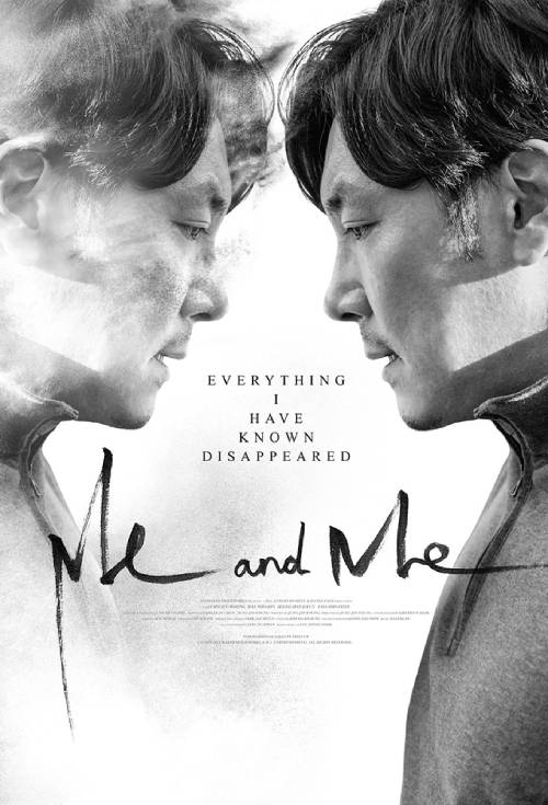 دانلود فیلم Me and Me 2020