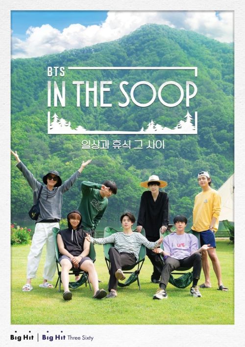 دانلود برنامه BTS In The SOOP 2020