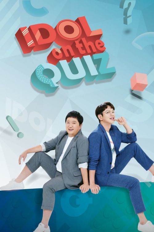 دانلود برنامه Idol On Quiz 2020