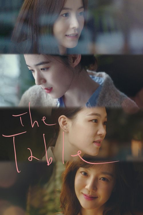 دانلود فیلم The Table 2017