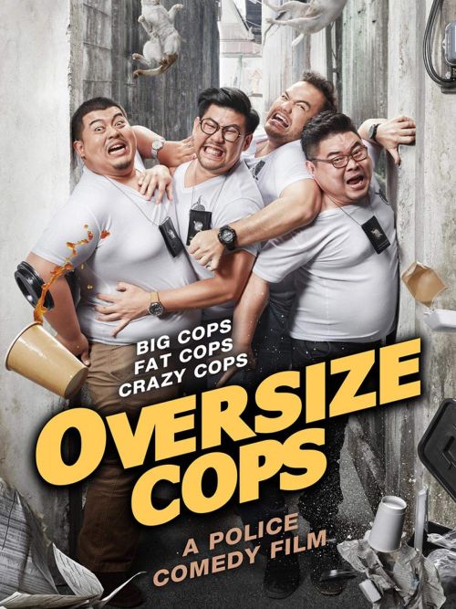 دانلود فیلم Oversize Cops 2017