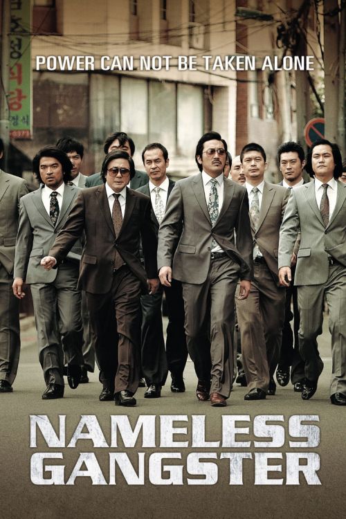 دانلود فیلم Nameless Gangster: Rules of Time 2012