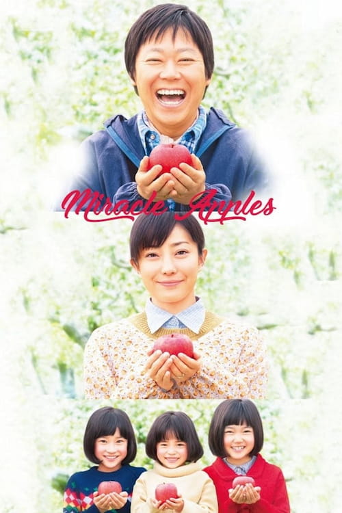 دانلود فیلم Miracle Apples 2013