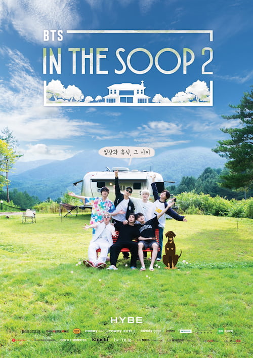 دانلود برنامه BTS in the Soop Season 2