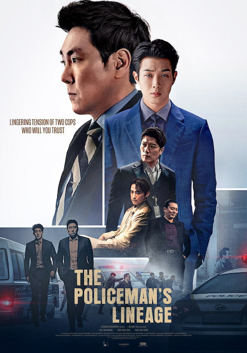 دانلود فیلم The Policeman's Lineage 2022