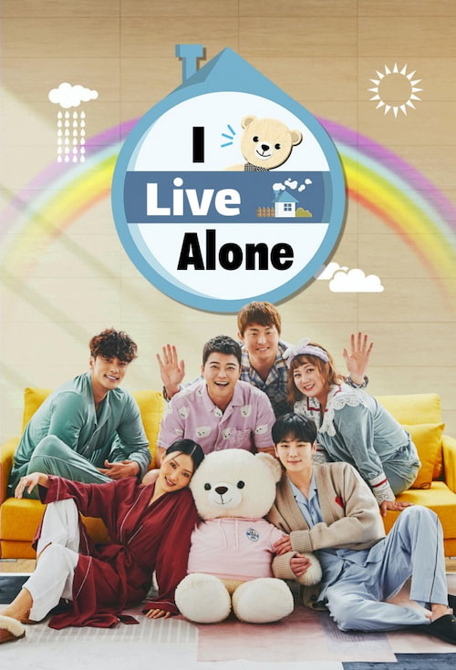 دانلود برنامه I Live Alone