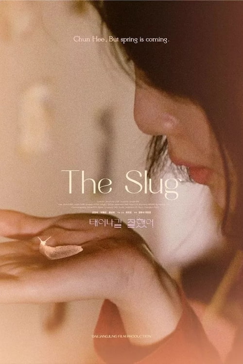 دانلود فیلم The Slug 2022