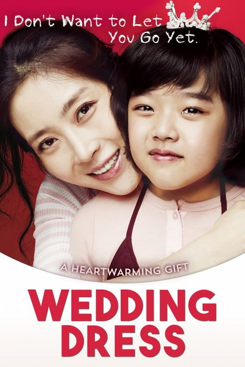 دانلود فیلم Wedding Dress 2010