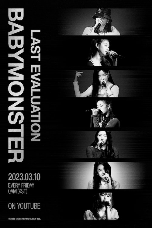 دانلود برنامه BabyMonster: Last Evaluation 2023