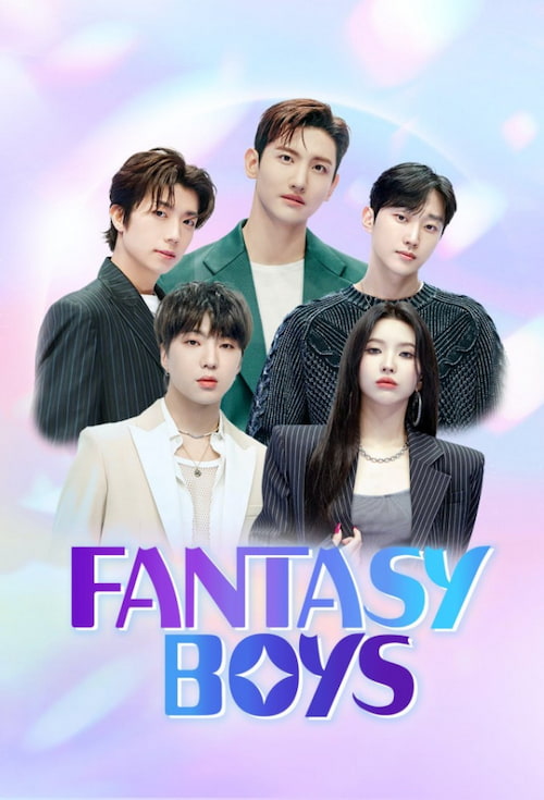 دانلود برنامه Fantasy Boys 2023