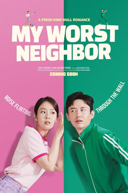 دانلود فیلم My Worst Neighbor 2023