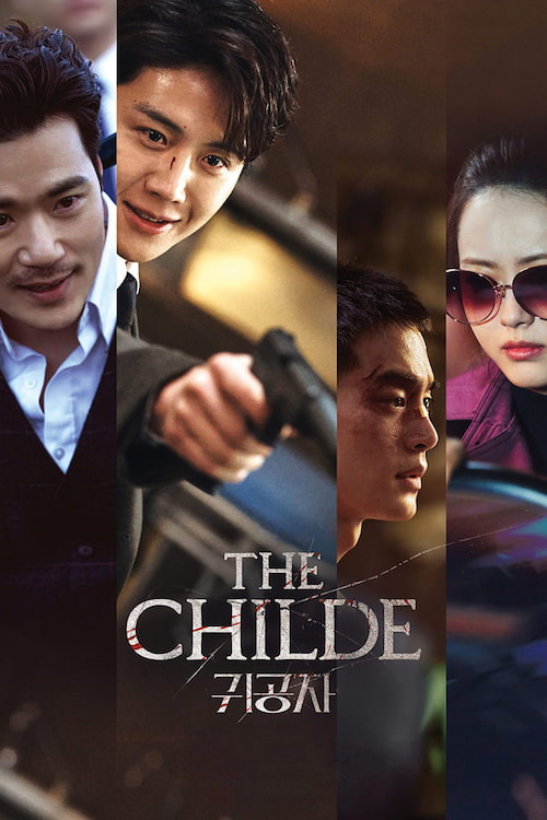 دانلود فیلم The Childe 2023