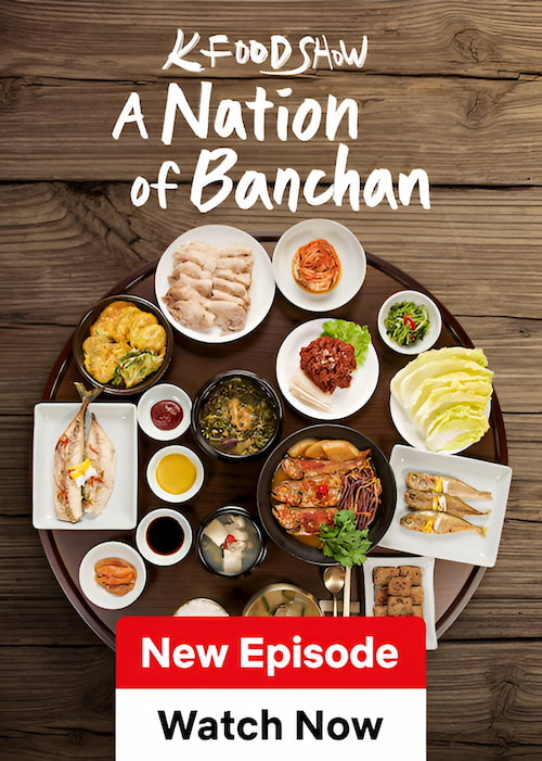 دانلود برنامه A Nation of Banchan 2023