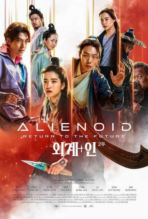 دانلود فیلم Alienoid: Return to the Future 2024