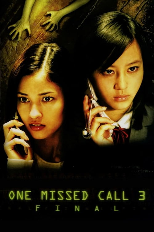 دانلود فیلم One Missed Call Final 2006