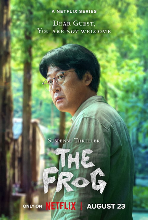 دانلود سریال The Frog 2024